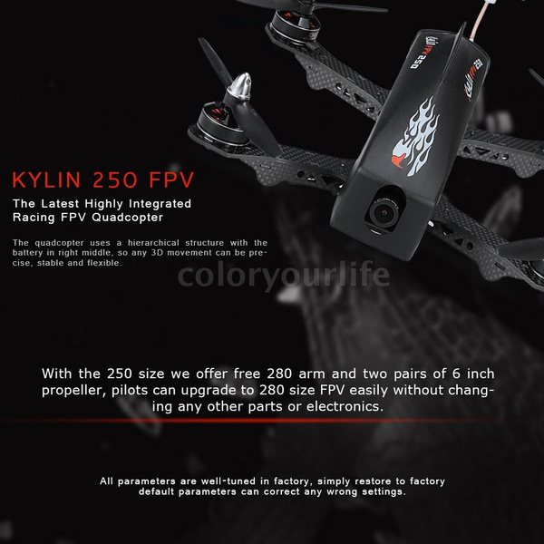 Kylin 250 best sale racing drone