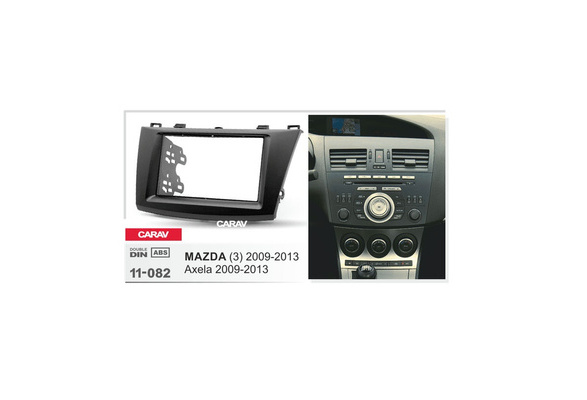 Axela 2009-2013 Stereo Panel Dash Kit 