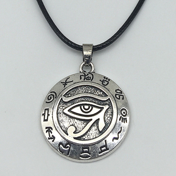 egyptian eye jewelry