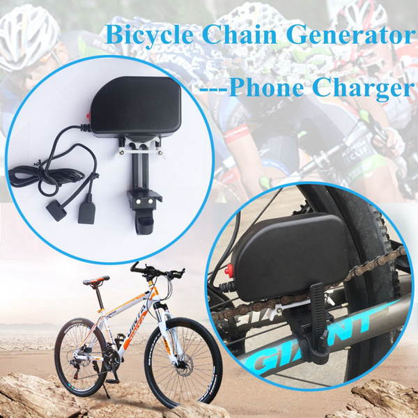 HYY-YY Bicycle Dynamo Bicycle Chain Generator Charger with USB Charger for Universal Smart Mobile Cell Phone Bike Riding Equipment