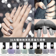 13 Colors Long Lasting Gray Nail Art Polish Personality Fashion Soak Off Nails UV Gel For Women