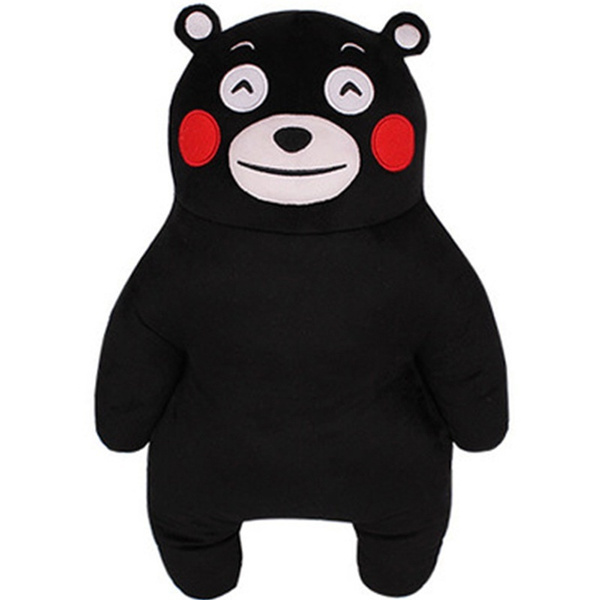 Xiongben Bear Doll Plush Toy Doll Japanese Black Bear Doll | Wish