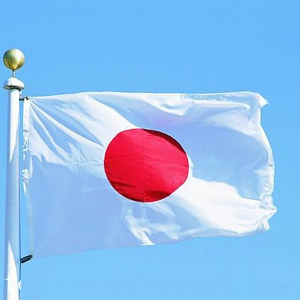 150x90cm Japan Flag 3x5ft Japan Country Flag National Flag Japanese Flag Maq Wish 150x90cm Japan Flag 3x5ft Japan Country Flag National Flag Japanese Flag Maq Wish