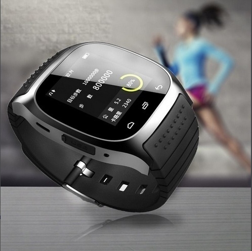 m26 watch