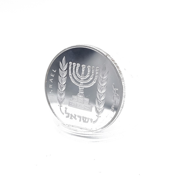 Details about  / Israel Bible Story Samson /& the Lion Commemorative Silver Token Coin Collectible
