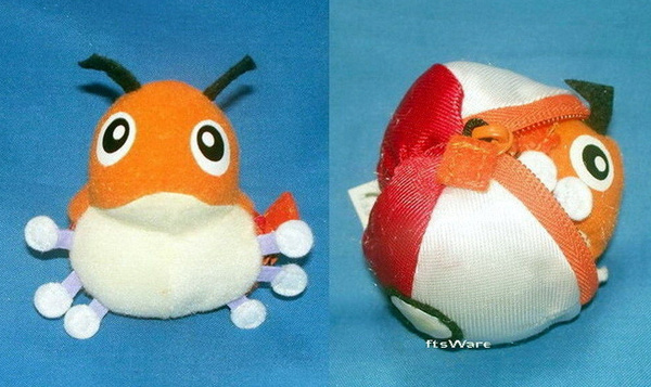 ledyba plush