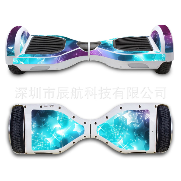 Skin Decal Wrap for Hover Board Self Balancing Scooter Swagway X1 Sticker LEO U 