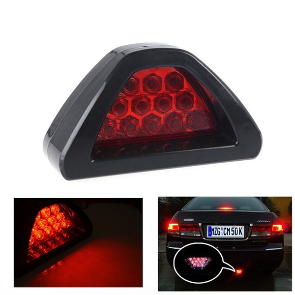 f1 style reverse light