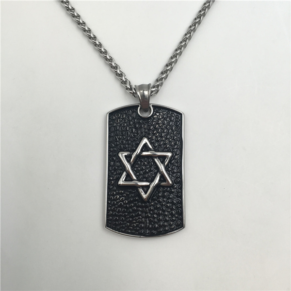 Magen David Star of David Necklace – Modern Jewish Gifts