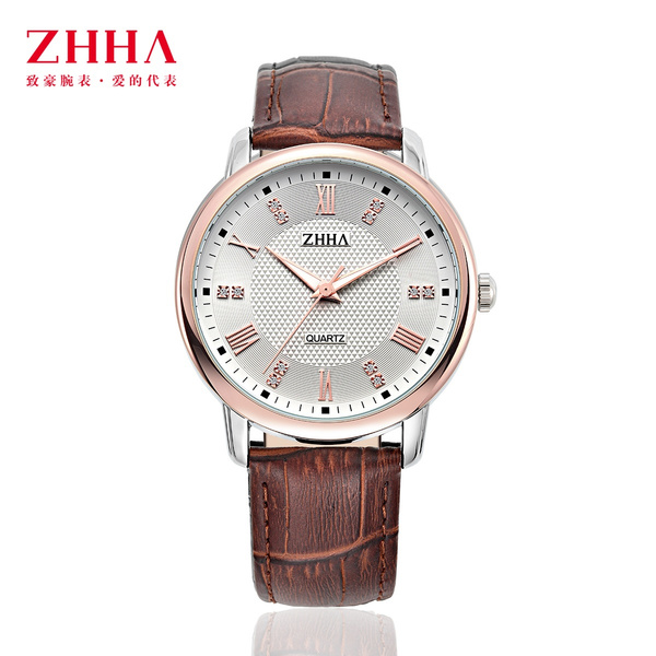 ZHHA SILVER WRIST WATCH – Falaabi