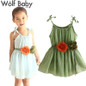 thumbnail - 1