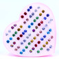 thumbnail - 1