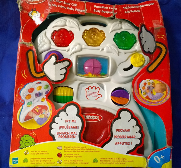 playskool kick start gym