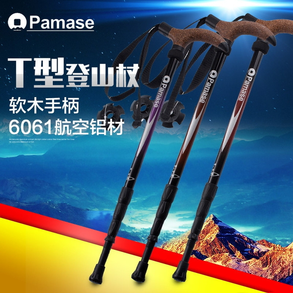 Spot straight for the four quarter of aluminum alloy T type of cork