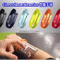 thumbnail - 1