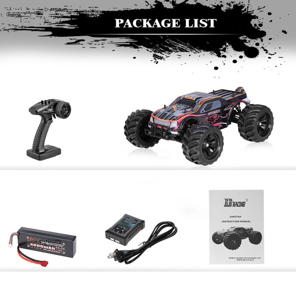 rc car wish