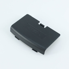 gameboy, batterycover, Battery, Door