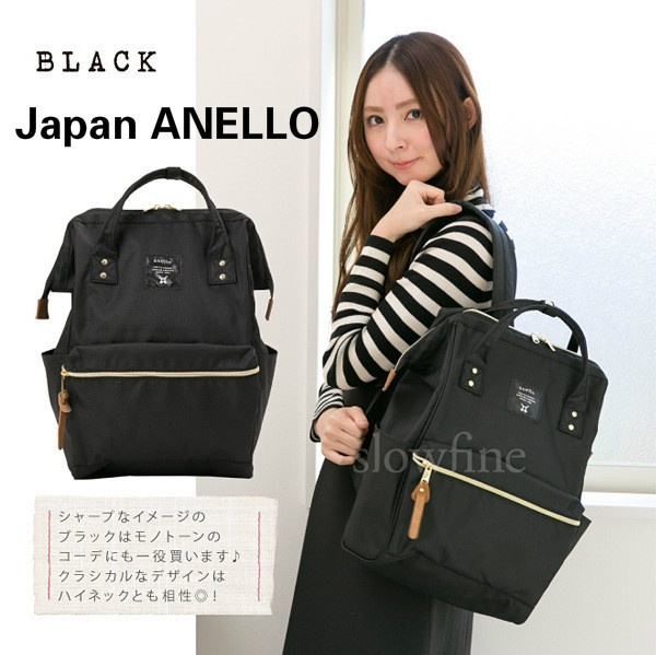 Wish anello deals