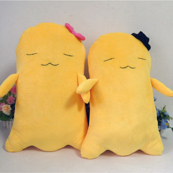 cheese kun plush