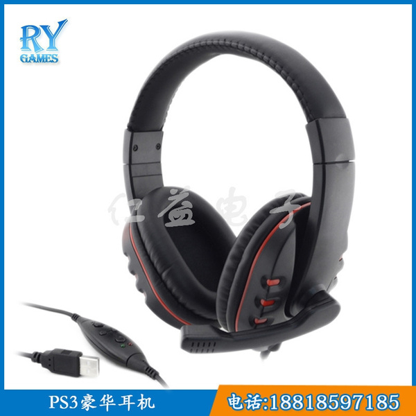 Usb headset deals on ps3