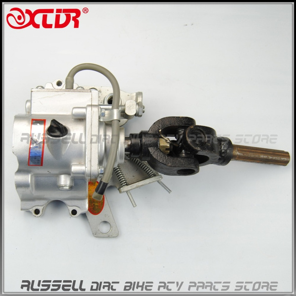 Atv reverse hot sale gearbox