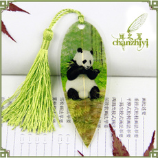 Graduation Gift, leaf, Gifts, Chinese