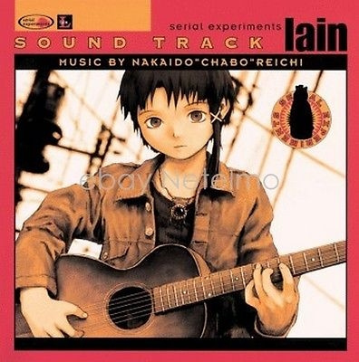 serial experiments lain soundtrack vinyl