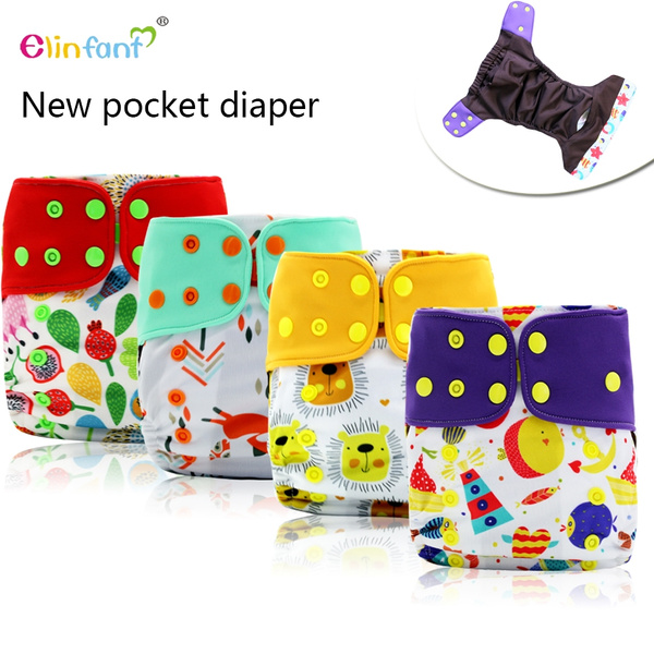 elinfant cloth diapers