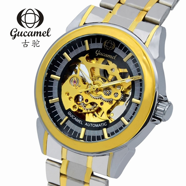 gucamel watches