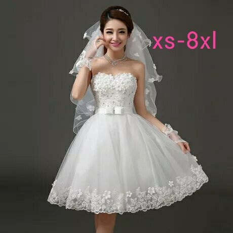 Wedding dress shop short skirt