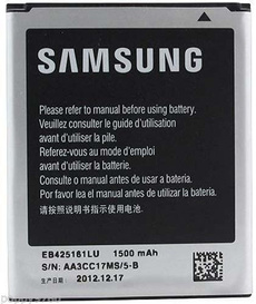 eb425161lu, samsunggalaxyduosbattery, Galaxy S, cellphonebattery