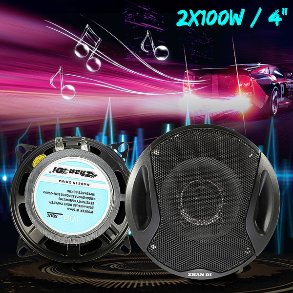 high sensitivity car speakers