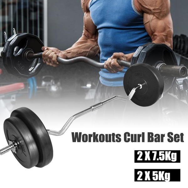 weight lifting equipment curl bar
