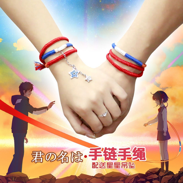 Anime Your Name Miyamizu Mitsuha Takic Bracelet Chain Hair tie Hanging Wire