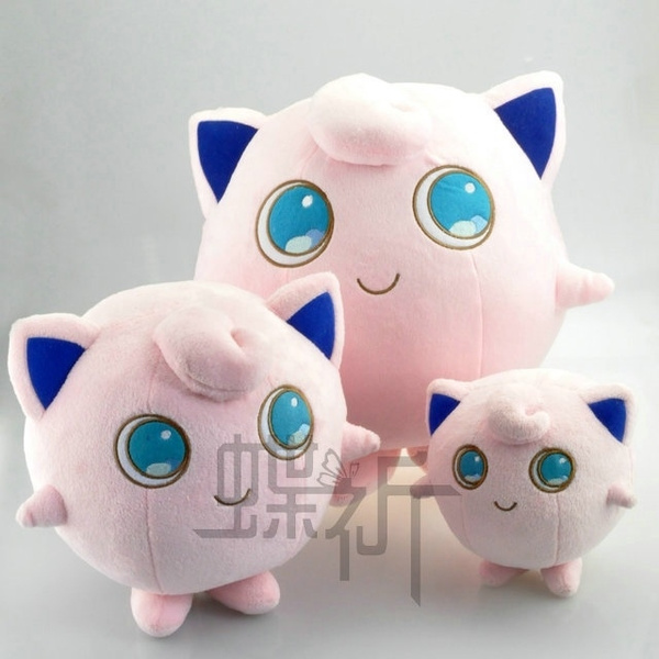 Jigglypuff plush store large