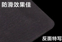 thumbnail - 5