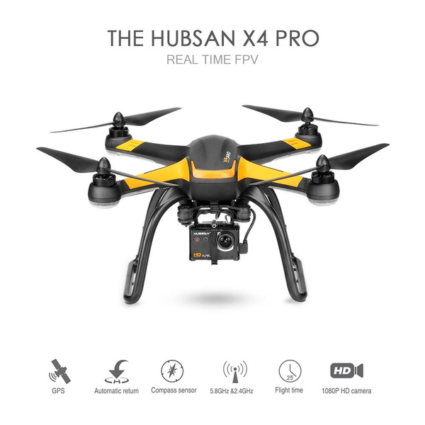 The hubsan deals x4 pro