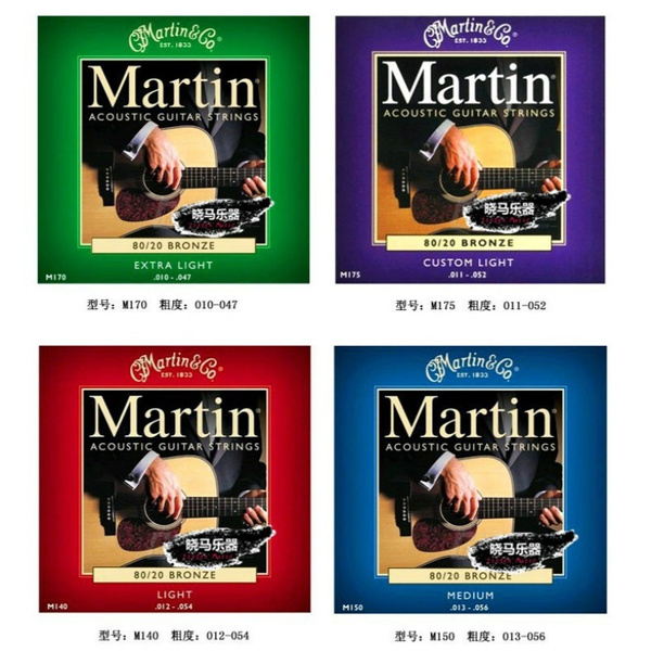 martin extra light guitar strings