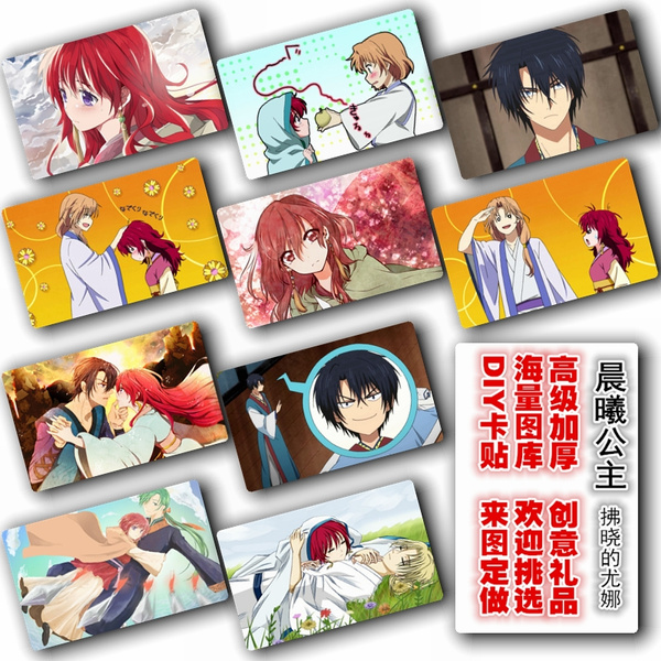 DOTME Anime Guys Printed Card Stickers for Debit Cards  Credit Cards   ATM Front Side Sticker  Amazonin Office Products