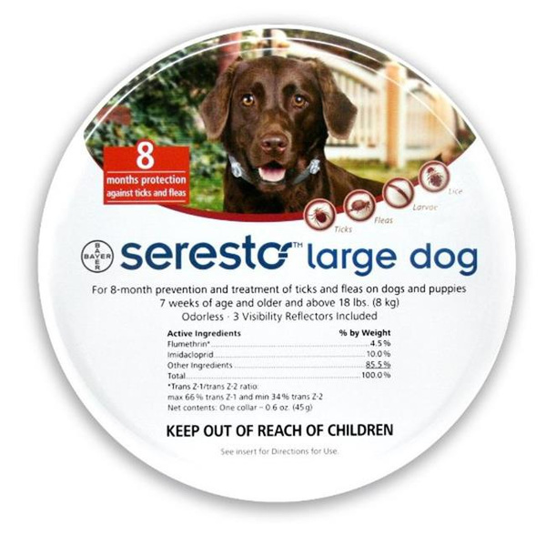 Wish 2025 seresto collar