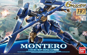 gunpla, gundambandai, bandaimodel, monteroklimnickcustom