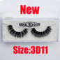 thumbnail - 1