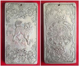 twelve, old, Jewelry, Chinese