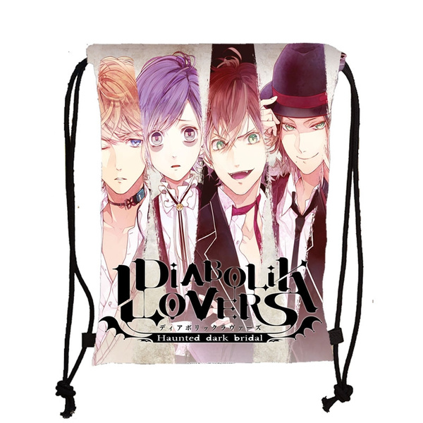 Diabolik Lovers: Which Sakamaki brother is your soulmate ?