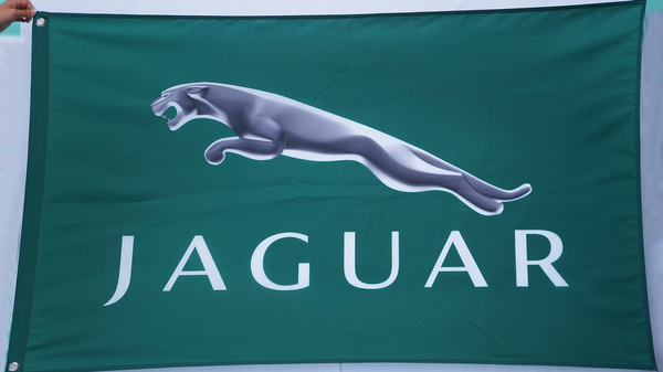 Drapeau Bannière Publicitaire Jaguar XJ6 - Polyester - Multicolore - Neuf