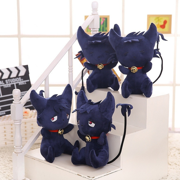 servamp plush