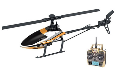 RC toys & Hobbie, brushlessmotor, Rc helicopter, Gifts