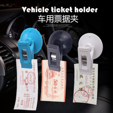 cardclip, vehicleticketholder, Clip, sucker