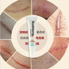 no box Nuobisong Lanbena Face Anti Care Acne Treatment Cream Scar Removal Oily Skin Acne Spots Skin Care Face Stretch Marks Maquiagem