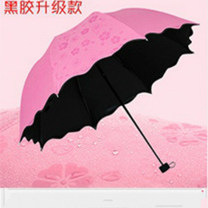 folding, Waterproof, Umbrella, white
